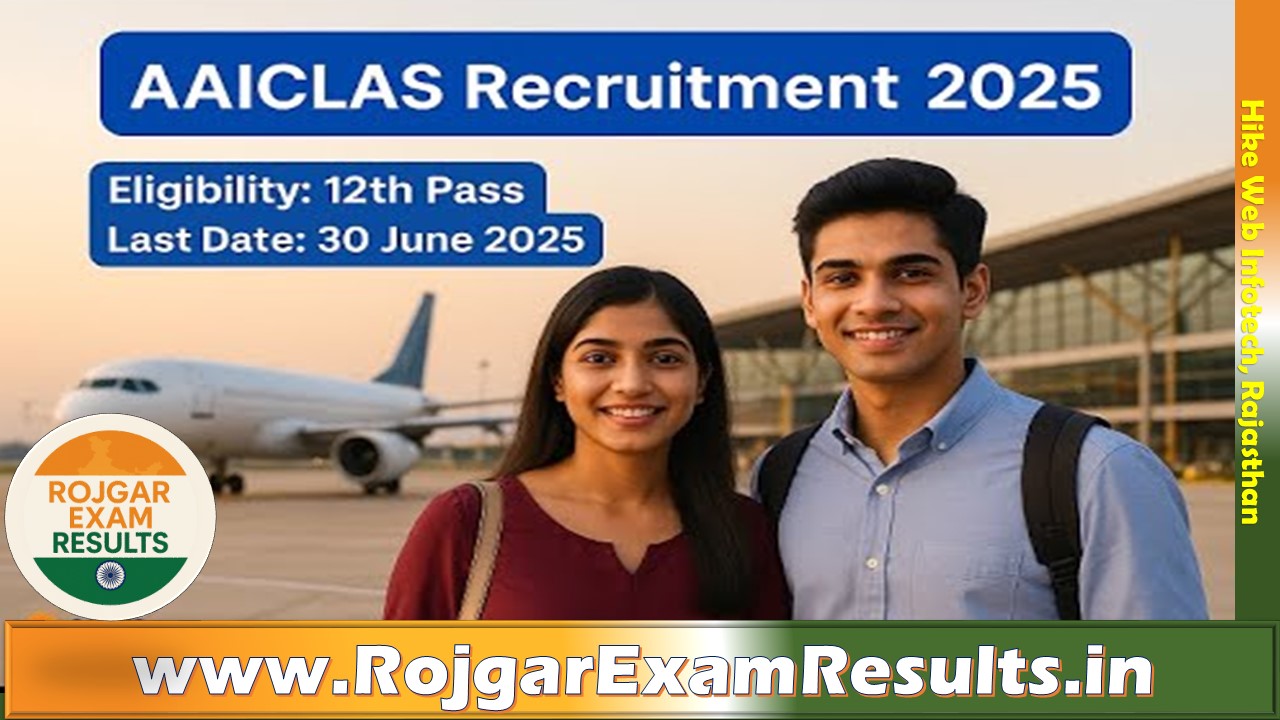 AAICLAS Assistant Bharti 2025 – Apply Online for 166 Security Posts