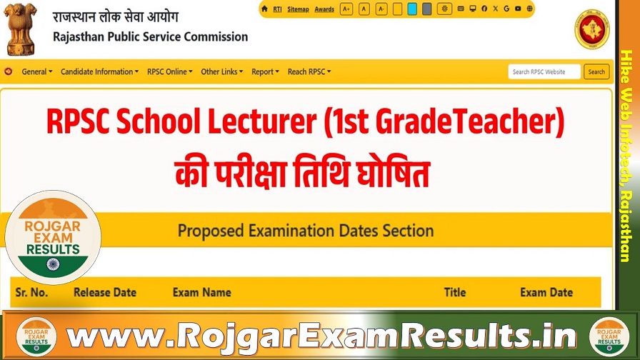RPSC 1st Grade Teacher Admit Card 2025 – Download Link & Dates