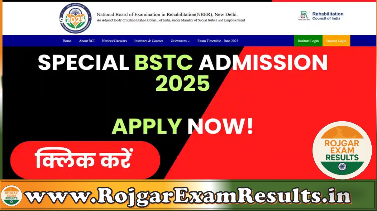 Special BSTC Admission 2025: Apply Online for Special Education D.Ed. (Spl. Ed.)