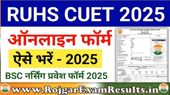 CUET UG 2025 RUHS Counselling Schedule – Apply Online