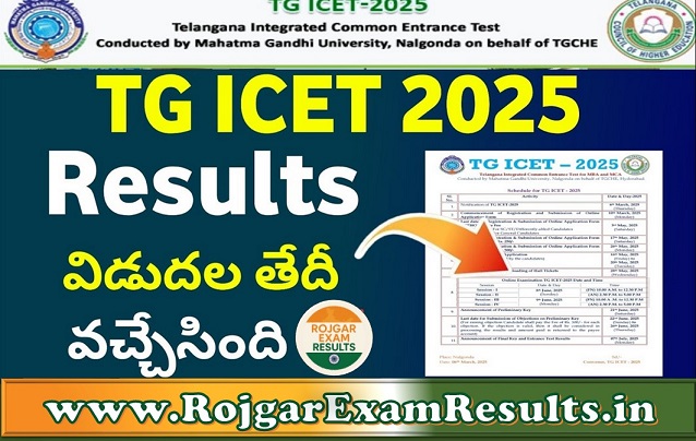TG ICET Results 2025: Check Telangana ICET Exam Results Online
