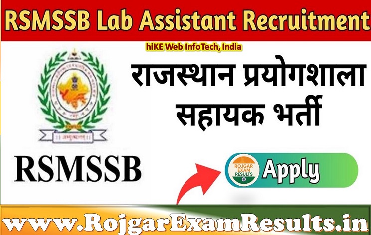 Rajasthan Lab Attendant Recruitment 2025 – Apply Online for 54 Posts