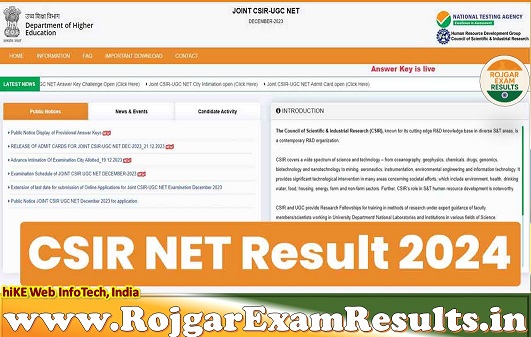 CSIR NET December 2024 Certificate Download Link – NTA प्रमाण पत्र जारी