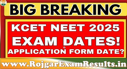KEA.KAR.NIC.IN 2025 Complete Guide: Step-by-Step KCET & NEET UG Counseling