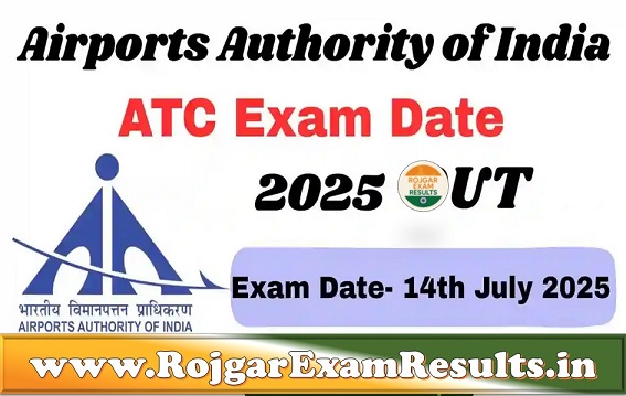 AAI ATC Junior Executive Answer Key 2025 Released – Download PDF