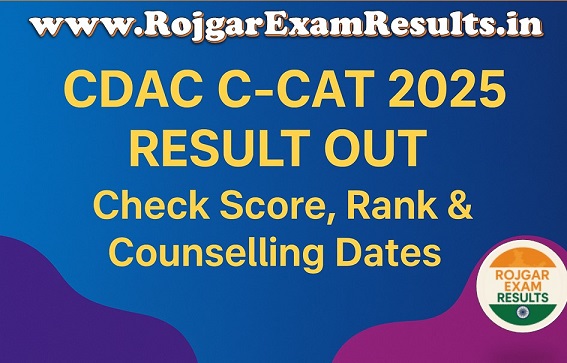CDAC C‑CAT 2025 रिजल्ट (अगस्त सत्र) घोषित – पूरा विवरण और काउंसलिंग अपडेट