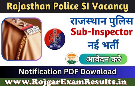 राजस्थान पुलिस SI के 1015 पदों पर निकली भर्ती – आवेदन तिथि, योग्यता, चयन प्रक्रिया पूरी जानकारी हिंदी में